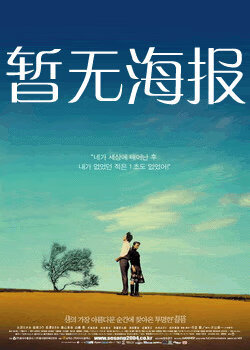 打扑克在线免费观看